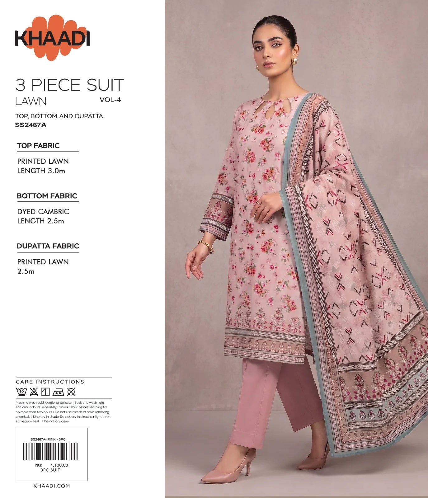 Original Unstitched Khaadi Factory Leftover Lawn Digital Print 3 Piece Dress
