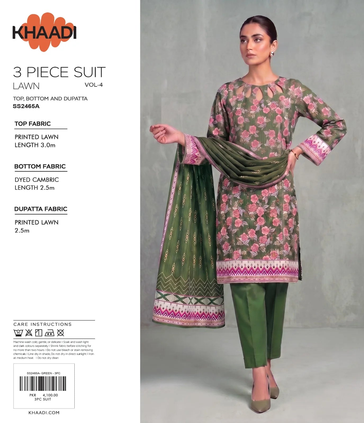 Original Unstitched Khaadi Factory Leftover Lawn Digital Print 3 Piece Dress